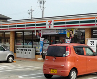 セブンイレブン鈴鹿岸岡町店