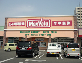 マックスバリュ鈴鹿中央店