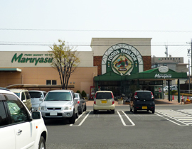 マルヤス 西条店